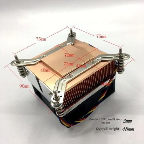 CPU cooler 2U server CPU radiator 1150 1155 2011 1366 interface Down blowing fan