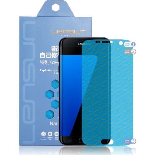 Защитные пленки для Samsung Galaxy S7 LENSUN China At AliExpress