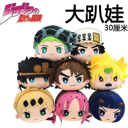 Anime JoJos Bizarre Adventure Rohan Kishibe Giorno Diavolo Cosplay Cute Plush Mascot Dolls Toy Pillow Dango Puppet Xmas Gift