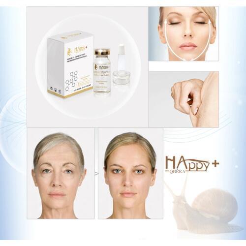 Qbeka Serum With Snail Mucin For Face