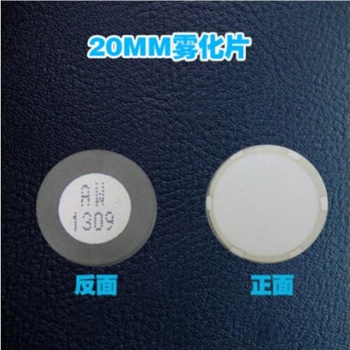 High Quality 20mm Ultrasonic Mist Maker replaceable membrane and key slice Nebulizer Atomizer Head for air Humidifier