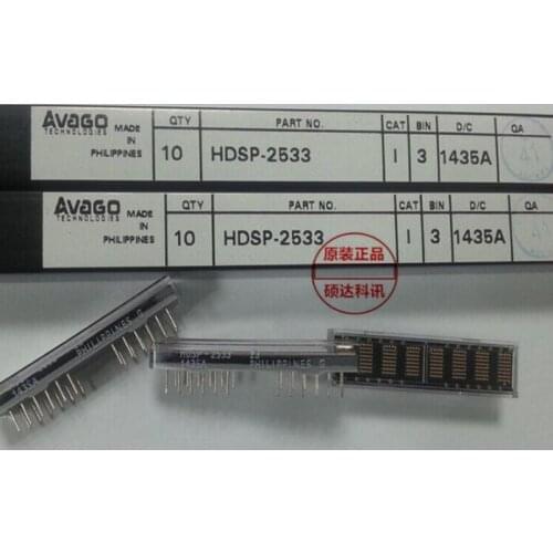 [VK] original HDSP-2533 HDSP LED Displays Accessories Green 574nm 5x7 Smart Display switch