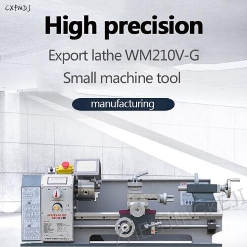 WM210-G Small Metal Lathe Household Machinery Machine Tool Desktop Lathe Instrument Teaching Lathe Machining Center