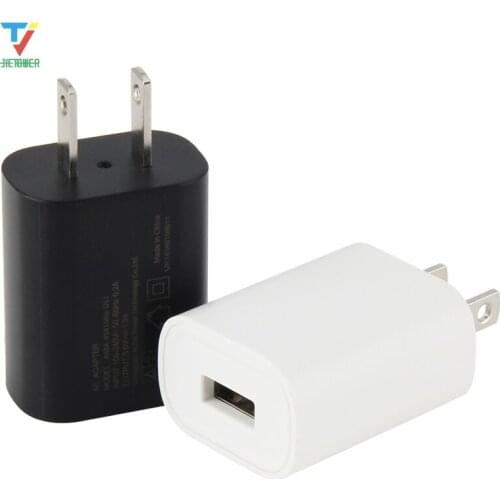 5V 1A USB Charger Universal Phone Charger Safe Frosted Shell Power Adapter Charging Android Mobile Charge Wall Charger 50PCS