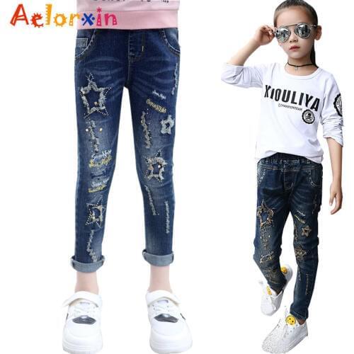 Aelorxin Ripped Jeans For Girls