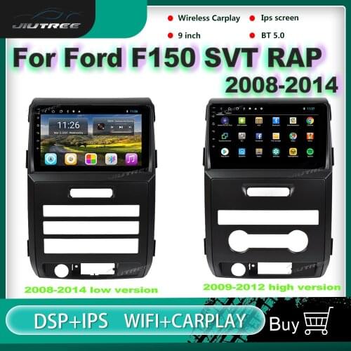 2 Din Android 10 Car Radio For Ford F150 SVT RAP 2008 2009 2010-2014 Multimedia Player Auto Stereo Video Reciver GPS Navigation