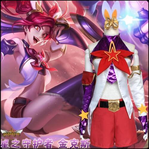 Free PP Japan Anime Costume Game LOL The Loose Cannon Jinx Cosplay Fancy Dress Carnival Halloween Cosplay Costume For Women LOL