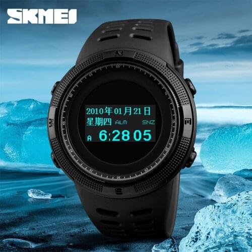 SKMEI Outdoor Compass Watch Men Sport Digital Wristwatches Mens Chrono 2 Time Male Watches Date Week Hour Relogio Masculino 1360
