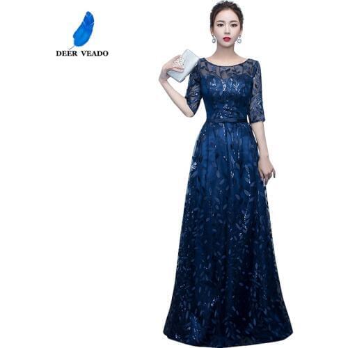 DEERVEADO Long Evening Dress Scoop Neck Half Sleeves Navy Blue Lace Up Formal Evening Dresses Robe De Soiree M212