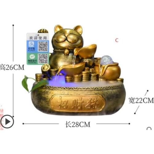 Synthetic resin lucky cat Feng Shui wheel ball home crafts decoration