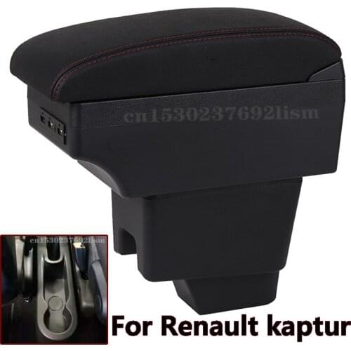 For Renault Kaptur Armrest KAPTUR Retrofit parts dedicated Car Armrest box Center Storage box car accessories Interior with 3USB