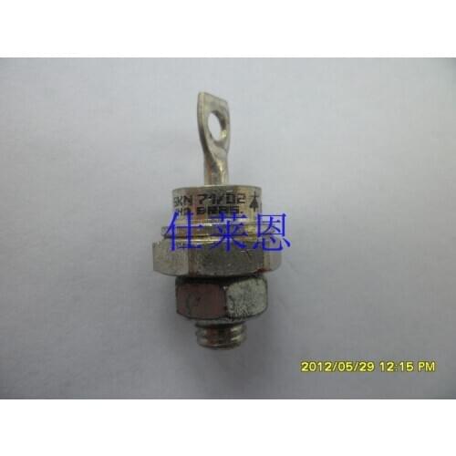 SKR71 / 02 store transaction integrity and quality assurance