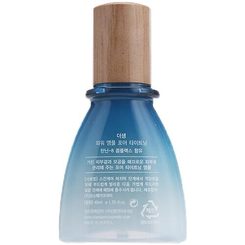 THE SAEM Power Ampoule Pore Tightening 40ml Whitening Ampoule Shrink Pores Anti Ance Aging Wrinkle Moisturizing Korean Cosmetics