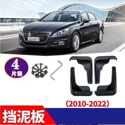 Car fender For Peugeot 508 2010-2022 High-quality fender, splash-proof mudguard, body protection, car Accessories