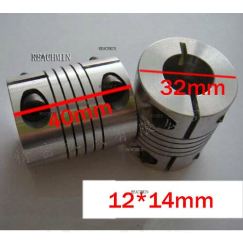 10pcs 12mm to 14mm Flexible Shaft Coupler 12*14mm Clamp Shaft Coupling Connector,32mm Diameter 40mm length 32x40mm (D32 L40)