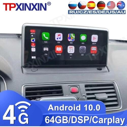 4+64G For Volvo XC90 Android10.0 8.8 Inch HD IPS Screen Car Stereo Radio Tape Recorder Multimedia video player GPS Navigation