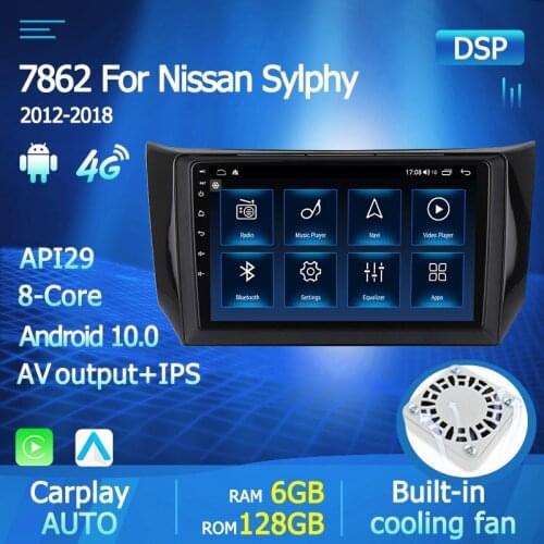 6Gb+128GB DSP 2 din Android 10 Car Radio Multimedia Video Player for Nissan Sylphy B17 Sentra 2012 2013 2014-2018 WiFi Carplay