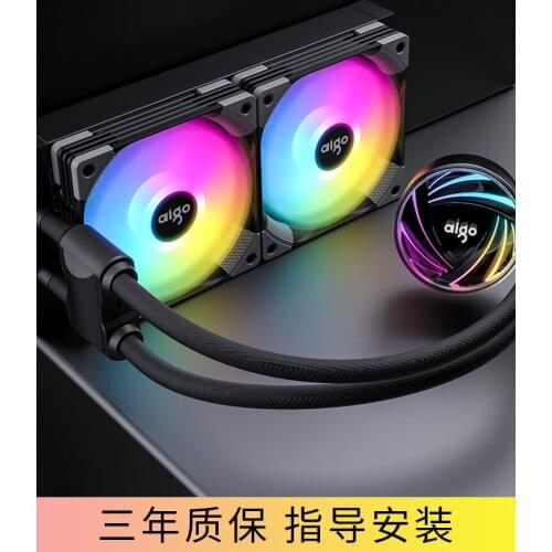 Aigo Galaxy 360 CPU water cooling radiator package integrated 240 desktop computer host fan DIY