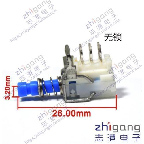 [VK] Original Japan ALPS amplifier piano key switch button switch SPUJ series reset without lock unlock