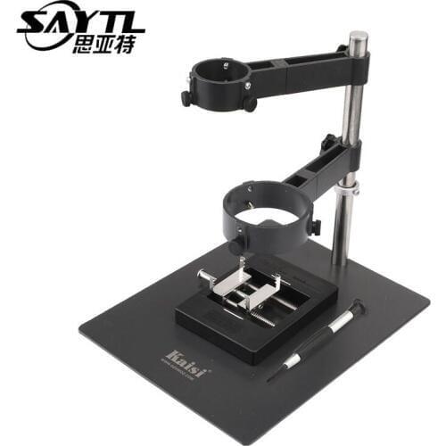 SAYTL Hot Air Gun Stand Electric Soldering Rework Station Dryer Holder Air Gun Support Rack Welding Auxiliary Jig Tools