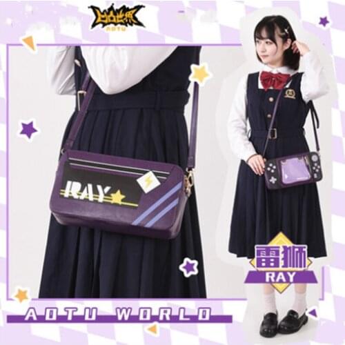 Anime Aotu World Ray King Game Machine Shouder Bags For Women Crossbody Bag Functional Storage Package Tote Wallet Purse Sha