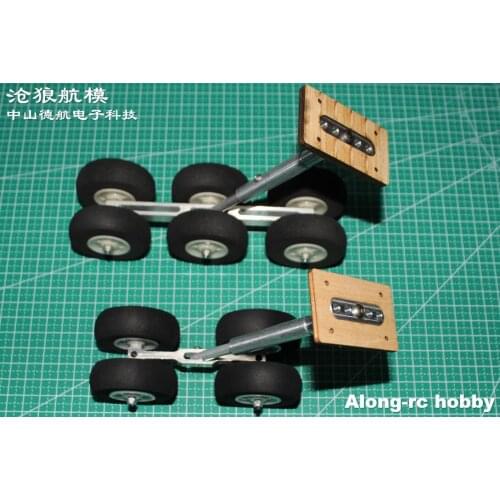 Free shipping 4 wheels or 6 wheels Damping function Landing Gear for EDF rc plane DIY airplane model Spare Part Diy model part