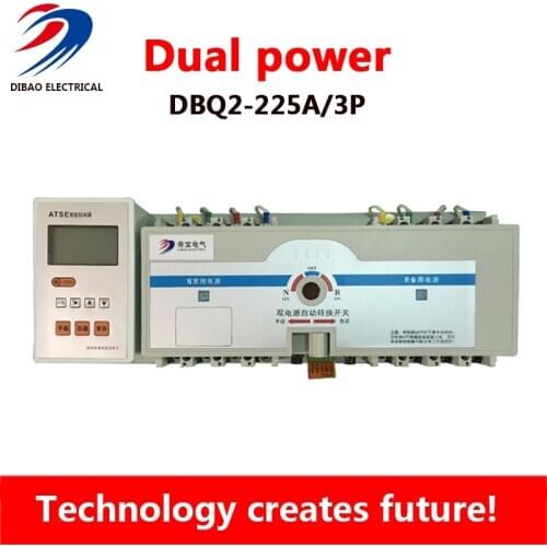 225A 3 poles 3 phase automatic transfer switch ats DBQ2-225A /3P