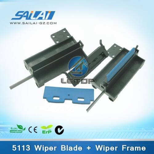 Hot sales!!LETOP inkjet printer 5113 printhead parets 5133 blade wiper with silde frame