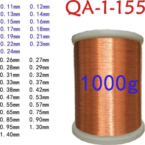 0.11-0.24mm Polyurethane Enameled Copper Wire Magnet Wire Magnetic Coil For Making Electromagnet Motor Copper Wire QA-1-155