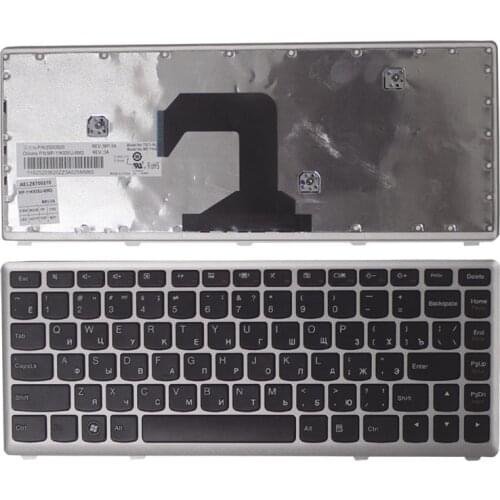 New Russian Laptop keyboard for LENOVO IdeaPad U410 RU keyboard with silver Frame MP-11K93SU-6862