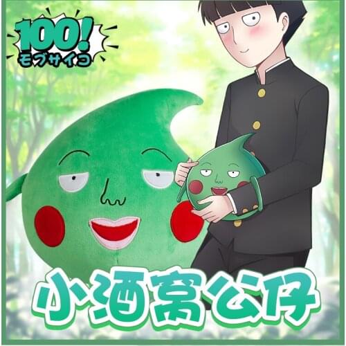 Mob Psycho 100 Plush Dimple Plushie Anime Toy Funny Face Cushion Cute Throw Pillow Collectable Gift for Anime Fan 25cm 9 inch