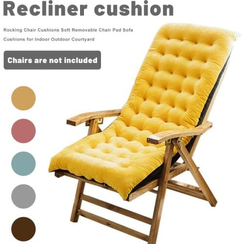 Simple Modern Rocking Chair Cushions Soft Removable Chair Pad Polyester Fiber Sofa Cushions For Indoor Outdoor Courtyard