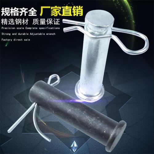 D22*60-100 Clevis Pins With Head Shaft Flat Head With Hole Pin Bolt Pin Cylindrical Pins Locating Pin ISO2341/DIN EN 22341 Steel