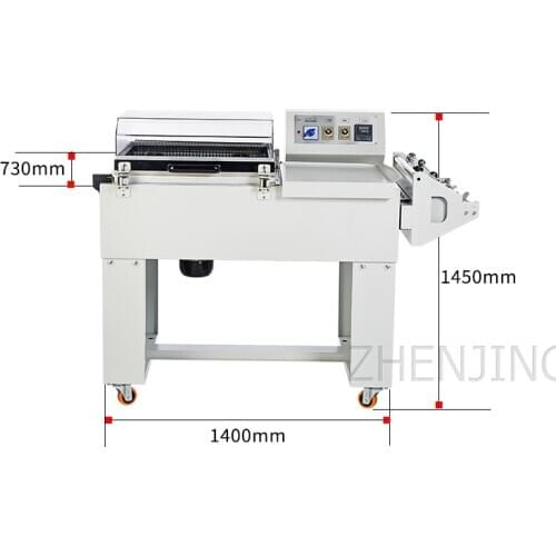 Two in One Heat Shrinkage Packing Machine Baler Shrinking Machine Seal Cutting Heat Shrinking Machine Multifunction Package Tool