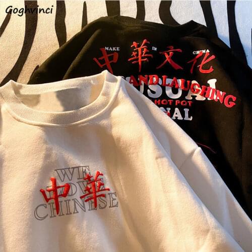 Women No Hat Hoodies Sweatshirts Pullover O-neck Thicken Plus Size 3XL Loose Printed Chinese Style Fashion Students Streetwear