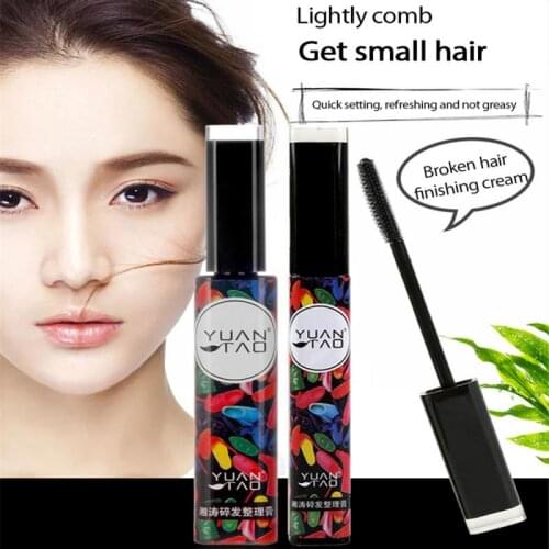 12/30ml Shredded Hair Trimmer Hair Care Anti-frizz Styling Long-lasting Not Greasy Broken Hair Artifact Natural Styling TSLM1