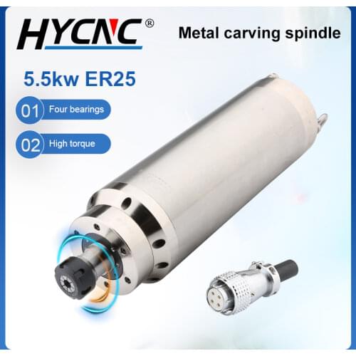 CNC mold spindle motor metal engraving and milling machine 5.5kw water-cooled high-speed spindle constant power drilling