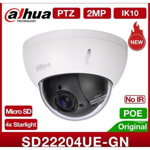 Dahua original SD22204UE-GN 2MP 4x optical zoom Starlight PTZ Network IP camera H.265 POE SD card no IR replace SD22204T-GN IK10