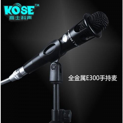E300 Capacitance Microphone Network K Song Mobile Phone Live E300 Hand-Held Capacitance Microphone