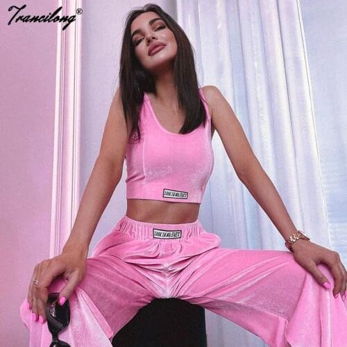 Fashion Joggers Sports Wear Two Piece Suits Korean Vest+Sweatpants Summer Velvet Slim Sleeveless High Waist Women Chandal Mujer