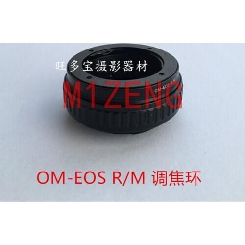OM-EOSR macro Focusing Helicoid Adapter Ring tube for olympus om Lens to canon EOSR RP RF mount full frame camera