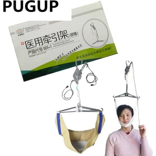 PUGUP Home cervical traction device medical drawgear collar spaghetti strap