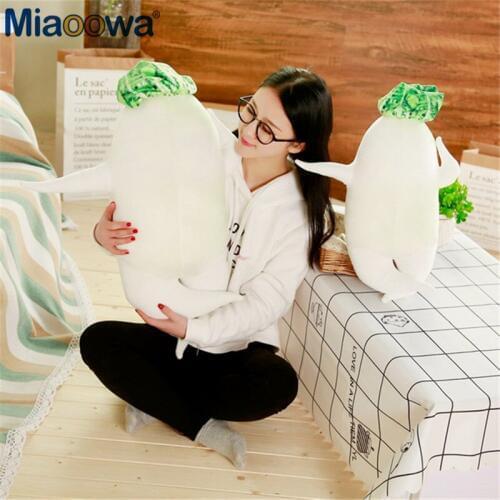 1pc 45/60cm Simulation Sexual White Radish Plush Toy Stuffed Kawaii Plant Soft Cushion Plush Pillow Creative Sofa Bed Decor gift