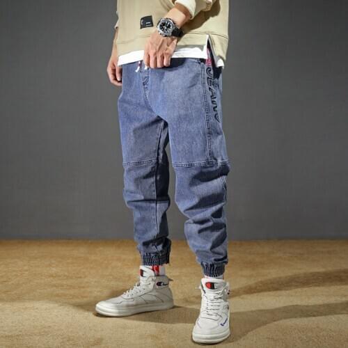 2020Jeans 42 JeansMens Brim Pants Big Elastic Bands Loose Hare Conical, Breathable Cotton Jeans Denim Baggy