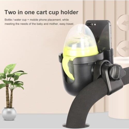 Baby Stroller Accessories Cup Holder children tricycle bicycle Cart Bottle rack Milk Water pushchair carriage buggy 2-in-1