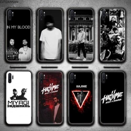 Miyagi & Endshpiel russia rapper Phone Case For Samsung Galaxy Note20 ultra 7 8 9 10 Plus lite J7 J8 Plus 2018 Prime