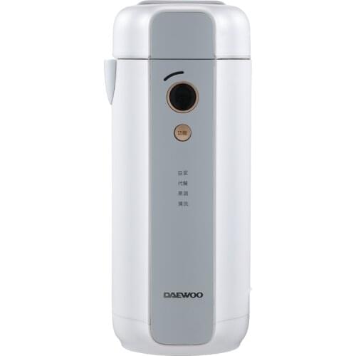 Soybean Milk Machine Mini- Small Size Full-automatic 1-2 People Household 0.3L Bypass List Multifunction Food Processer DY-SM01