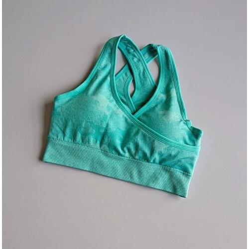 New Quick-drying Sports Bra Camouflage Push Up Breathable Vest-style Brassiere Sport Shockproof Gathering Sujetador Deportivo