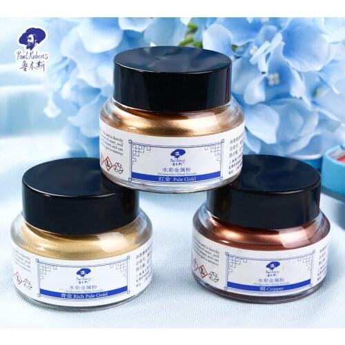 30ml Watercolor Metal Powder,Gold powder for watercolor,Metallic silver gouache paint,Pearly Iridescent Medium, Art supplies