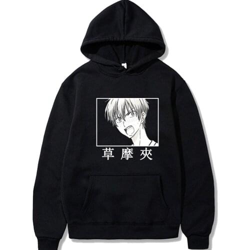 Anime Hoodie Casual Pullover Cute Fruits Basket Kyo Sohma Manga Hoodies Men Women